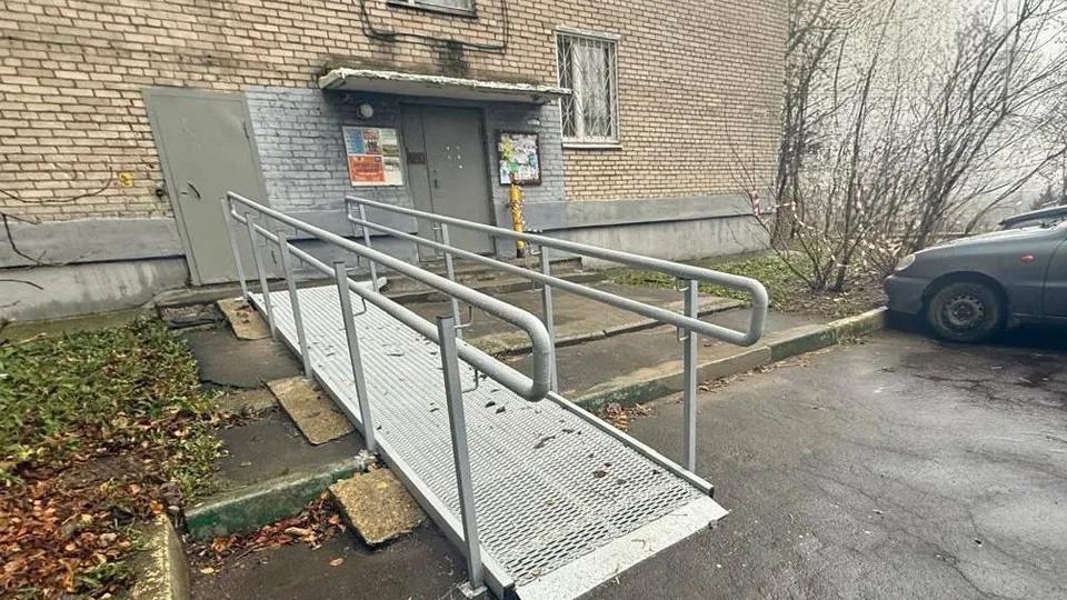 Фото: t.me/mosoblproc