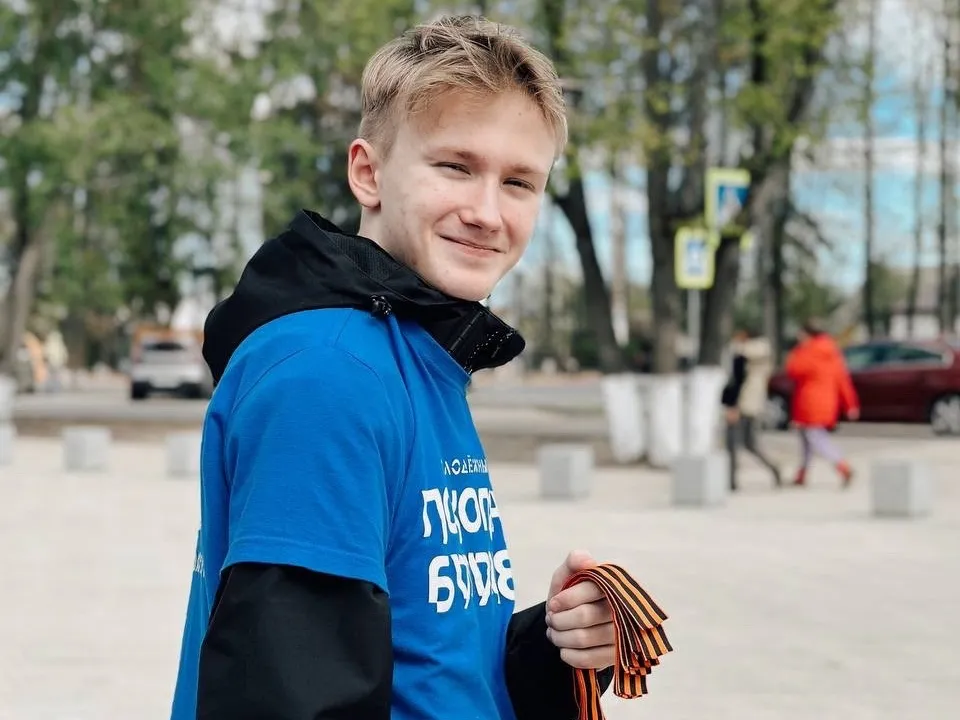 Фото: Молодежный клуб «ПОКОЛЕНИЕ Будущего»