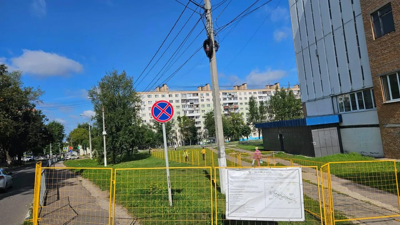 Фото: пресс-служба Администрации г.о. Дмитров