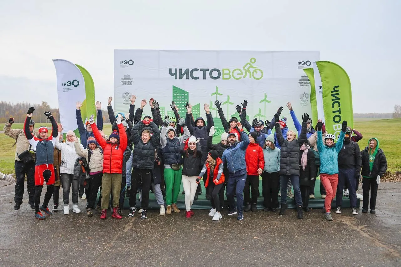 Фото: Гран Фондо