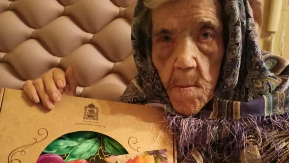 Фото: Министерство социального развития Московской области