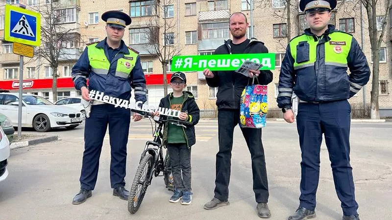 Юным и взрослым жителям Городского округа Пушкинский напомнили о правилах дорожного движения