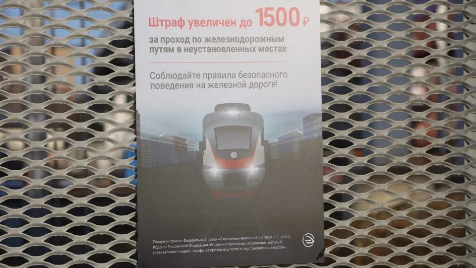 Фото: пресс-служба Администрации Серпухов