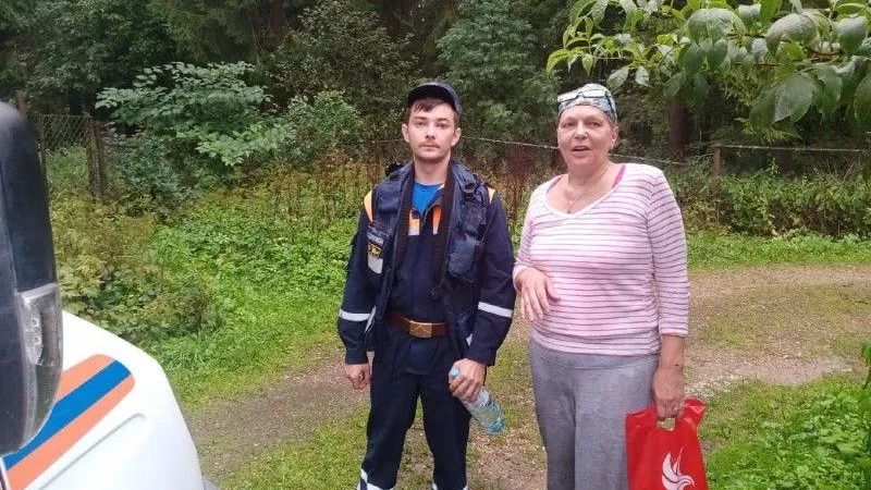 ГКУ МО "Мособлпожспас"