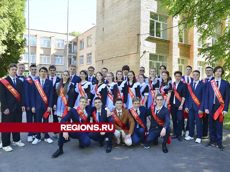 Фото:REGIONS/Наталья Бычкова