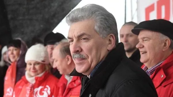 Кирилл Каллиников / РИА Новости