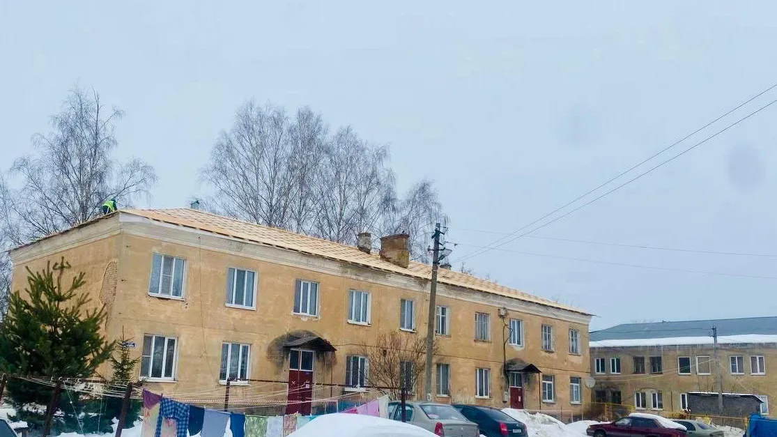 Министерство жилищно-коммунального хозяйства Московской области