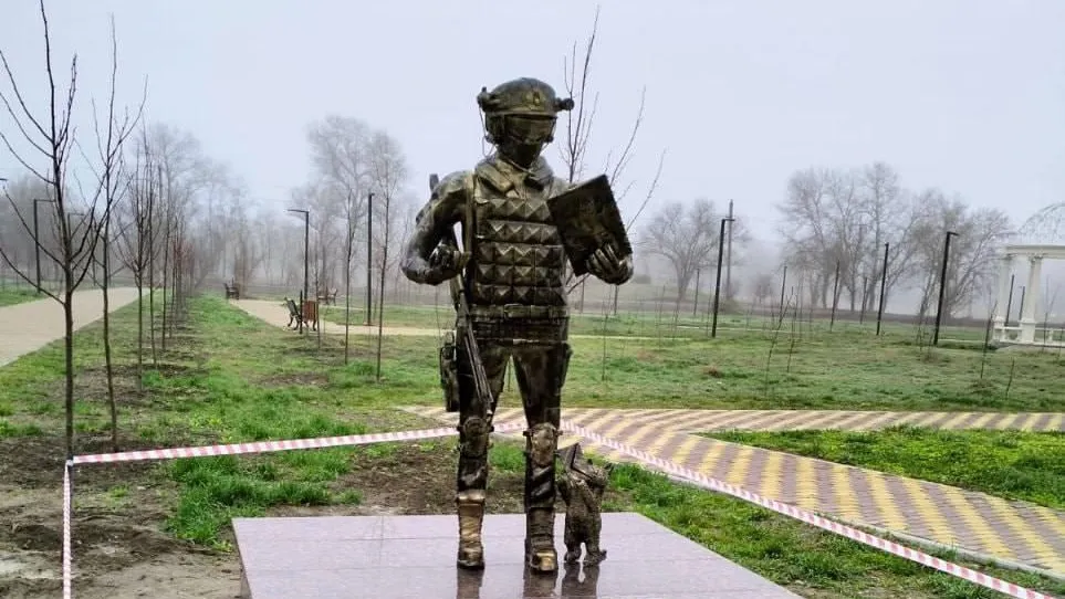 Администрация Главы и Правительства Республики Северная Осетия-Алания/Telegram