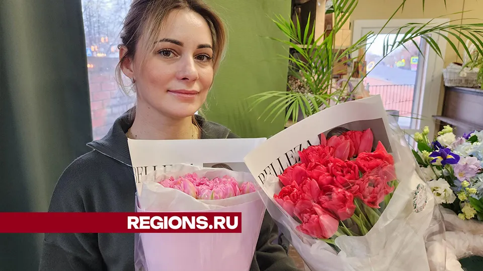 Фото: REGIONS/Валерий Гореловский