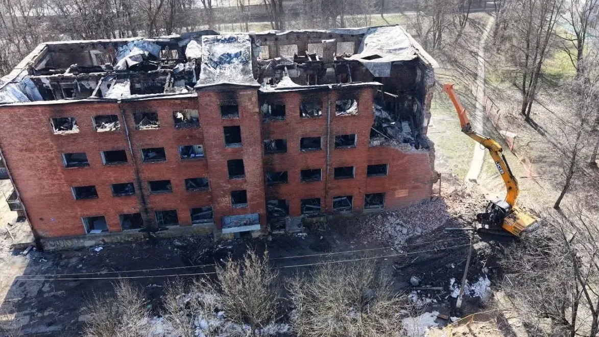 администрация г.о.Лобня