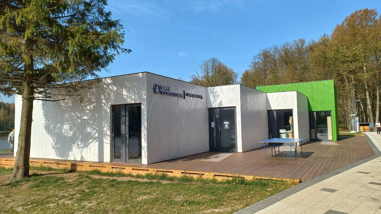 ФоТО: Олег Книжник