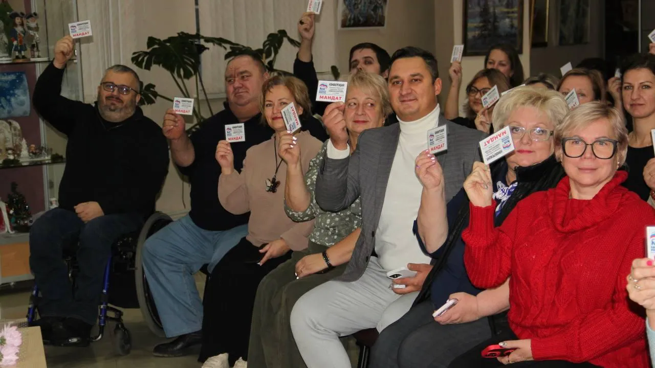 фото: Единая Россия