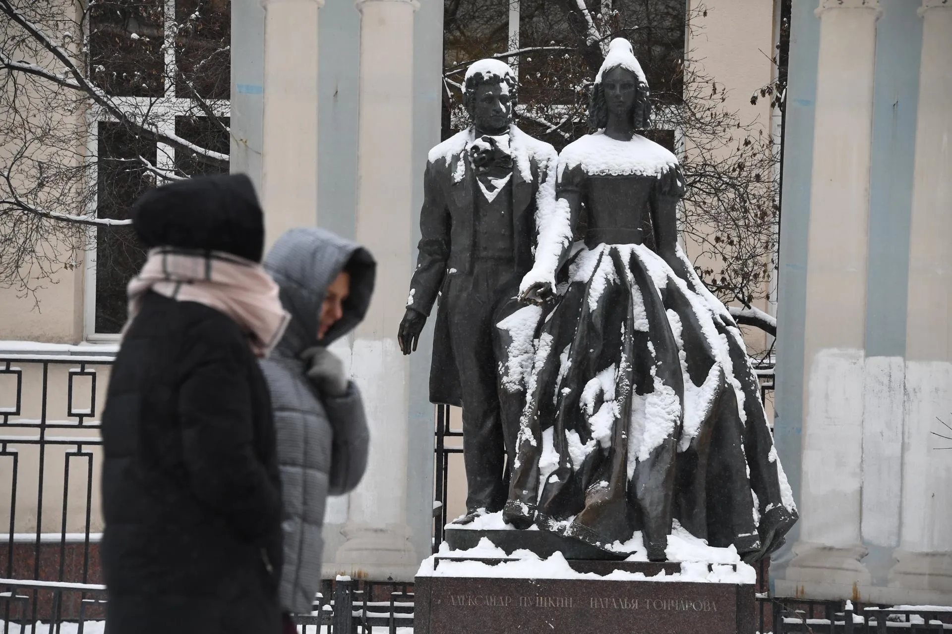 Komsomolskaya Pravda