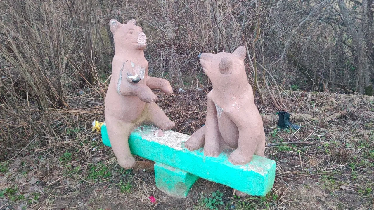 Фото: vk.com/Городские новости Истры