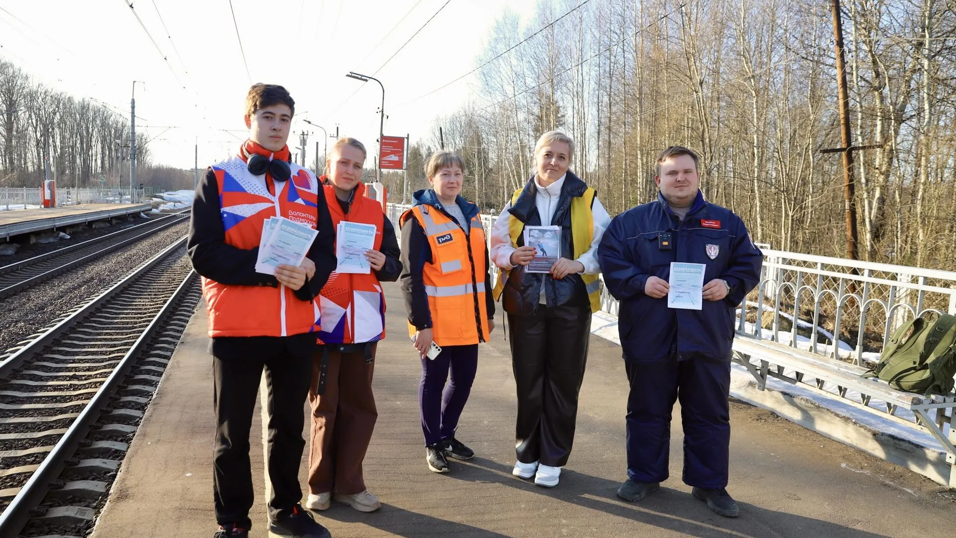 пресс-служба администрации г.о. Солнечногорск