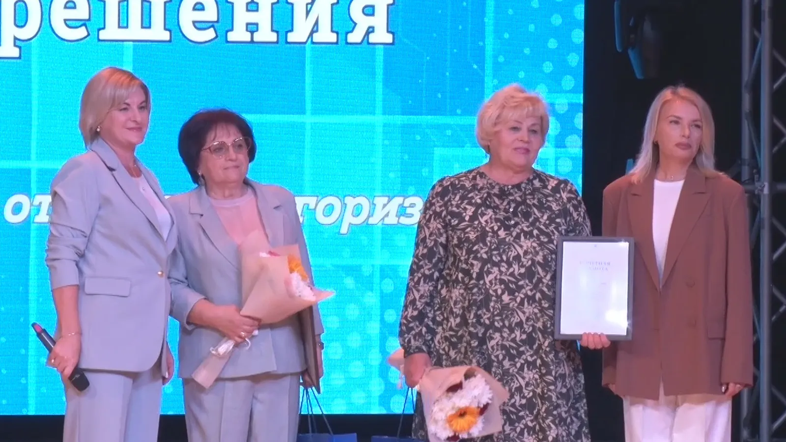 Фото: телеканал ТВ-Комсет