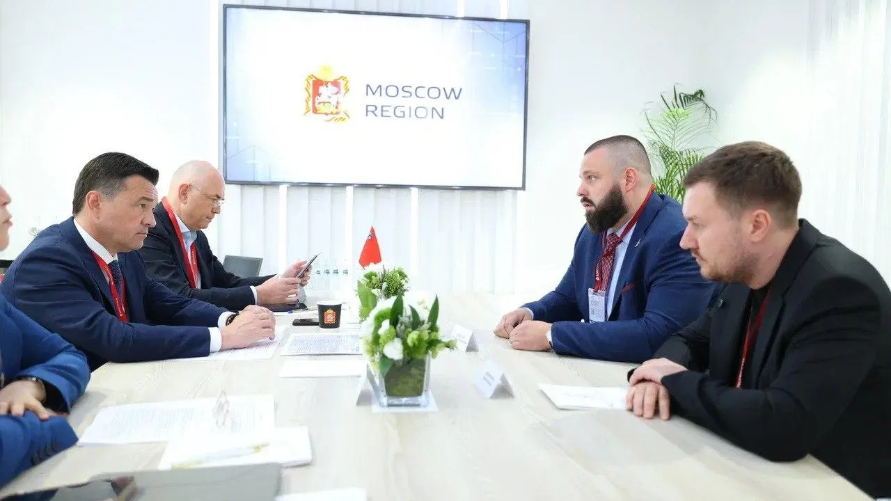 Фото: Пресс-служба губернатора и правительства Московской области