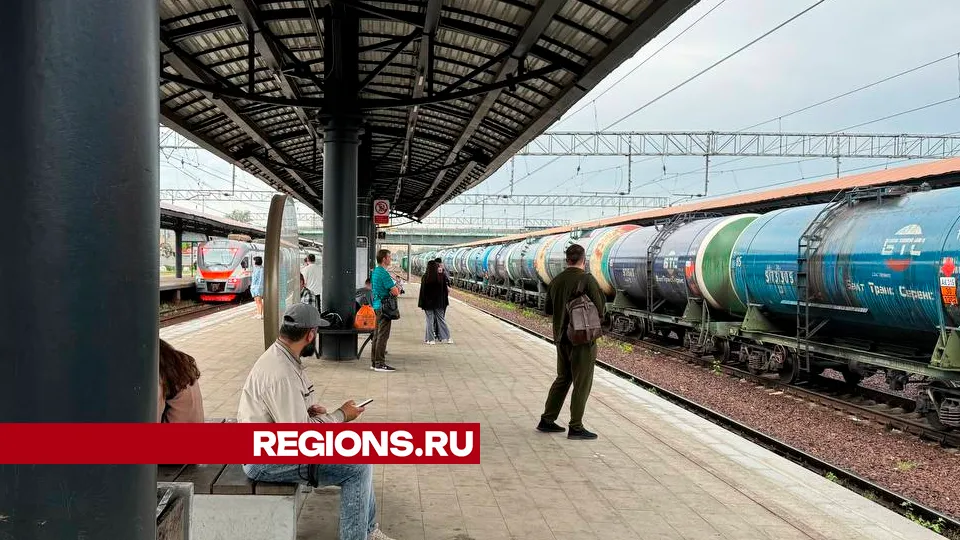 Фото: REGIONS/Илья Попов