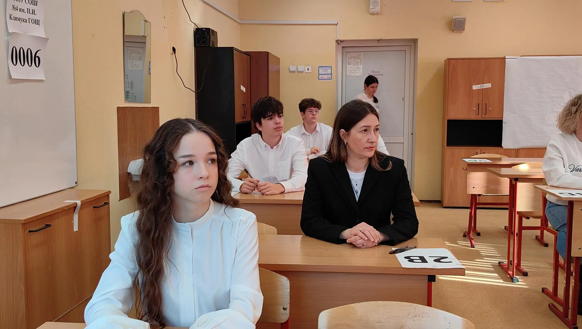 Елена Катасонова