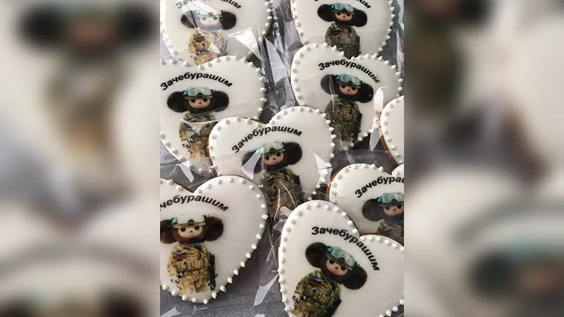 «Чебурашка – символ оккупации»: пекарь из Белгорода ответила пряниками на это заявление украинцев