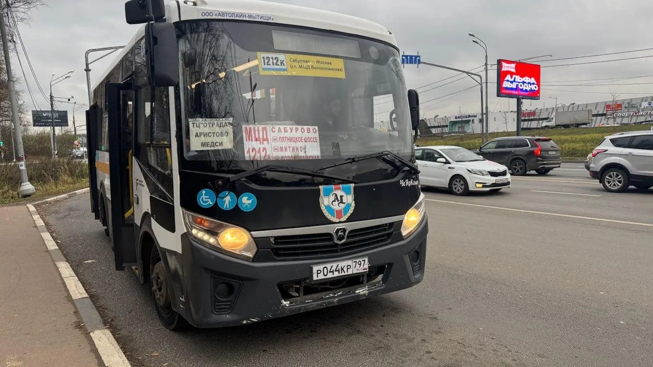 пресс-служба го Красногорск