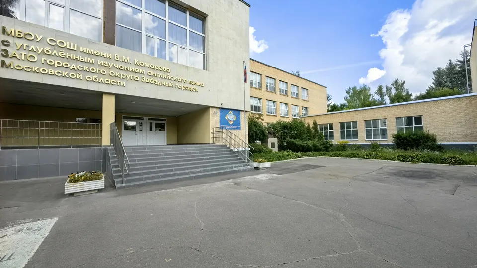 Фото: REGIONS/Елена Катасонова