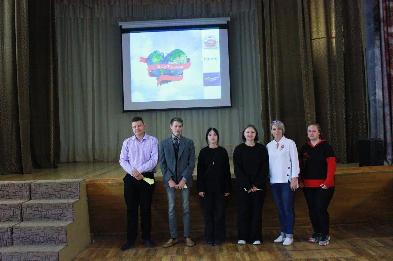 Фото: Министерство образования Московской области