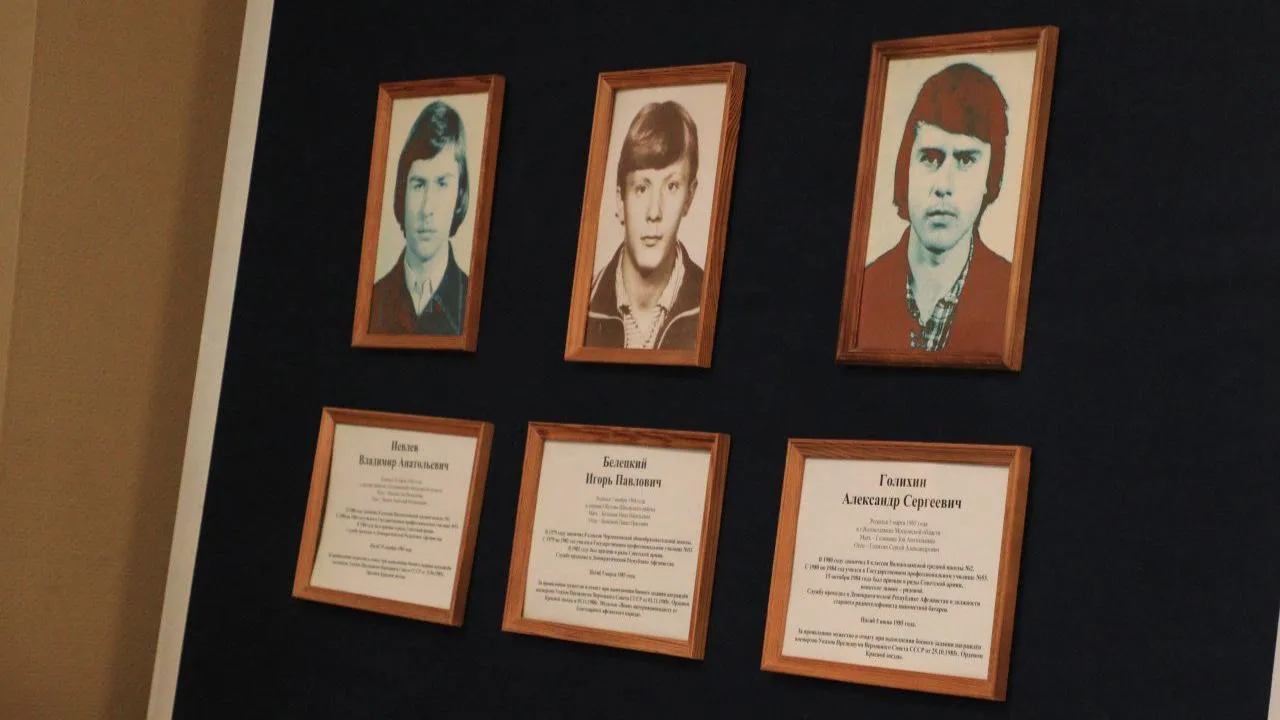 МЦ "Молодежное содружество"