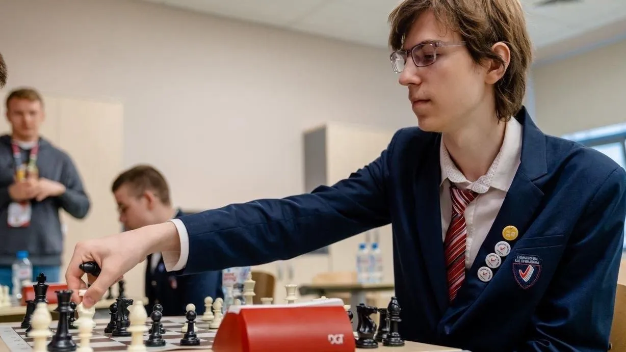 Гимназия имени Е.М. Примакова