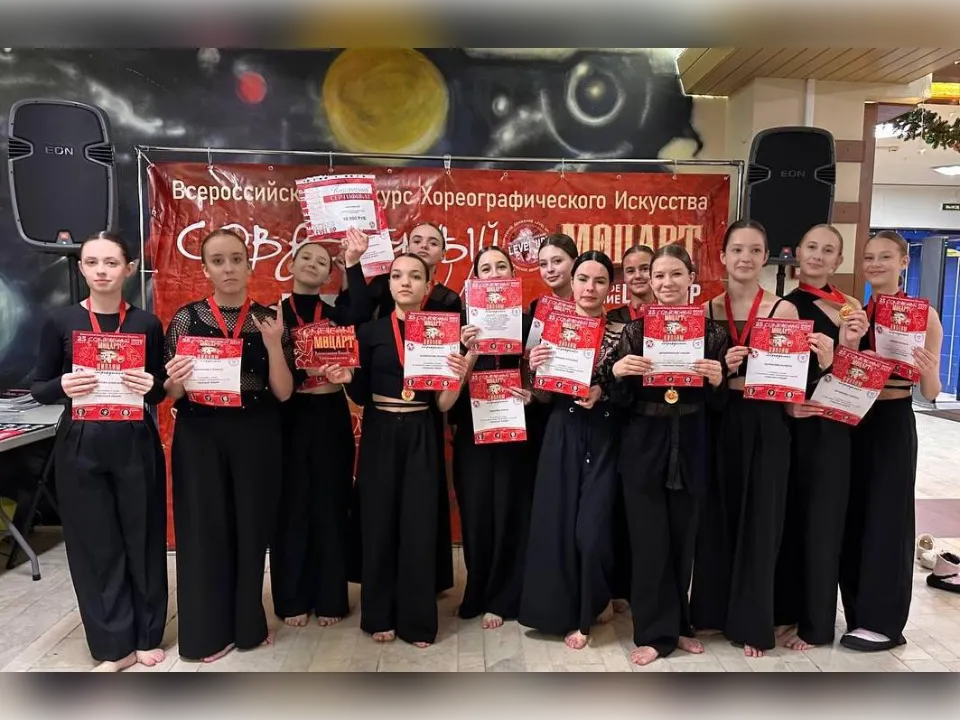 Фото: ДК «Сатурн»