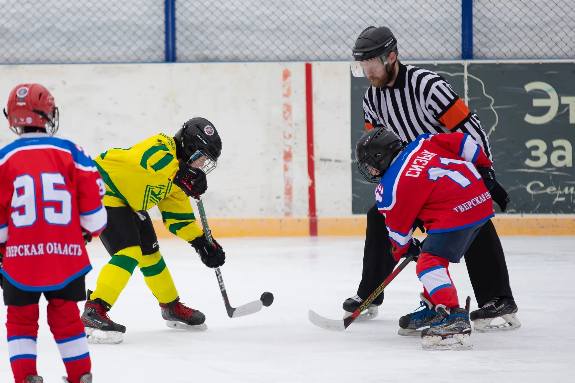 Фото: СШ "Черноголовка"