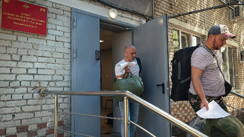 Фото: Медиаархив Подмосковья