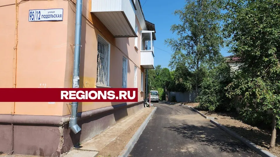 Фото: Александр Степушкин