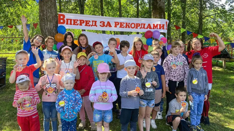 Фото: Министерство образования МО