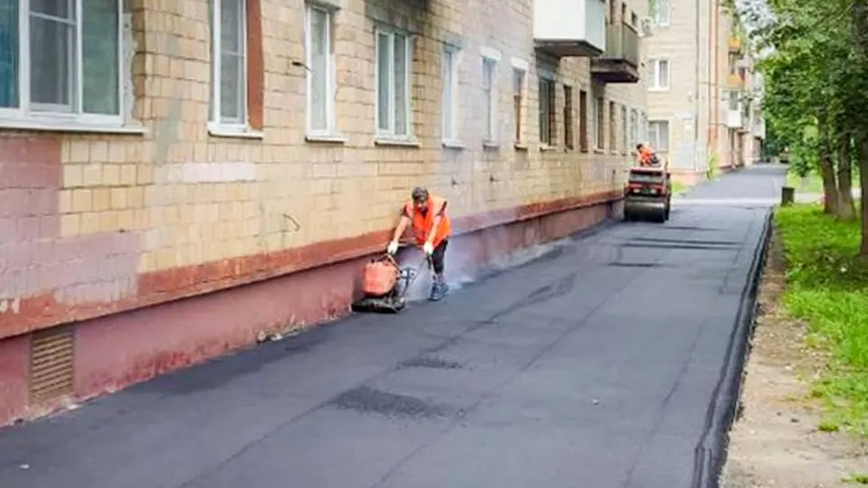 Фото: пресс-служба администрации г.о. Электросталь