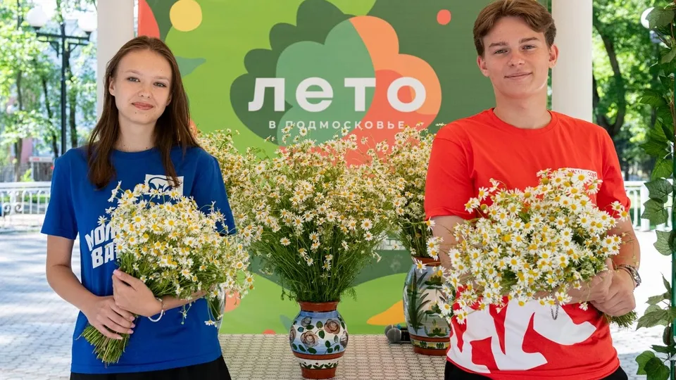 Фото: пресс-служба администрации г.о. Лыткарино