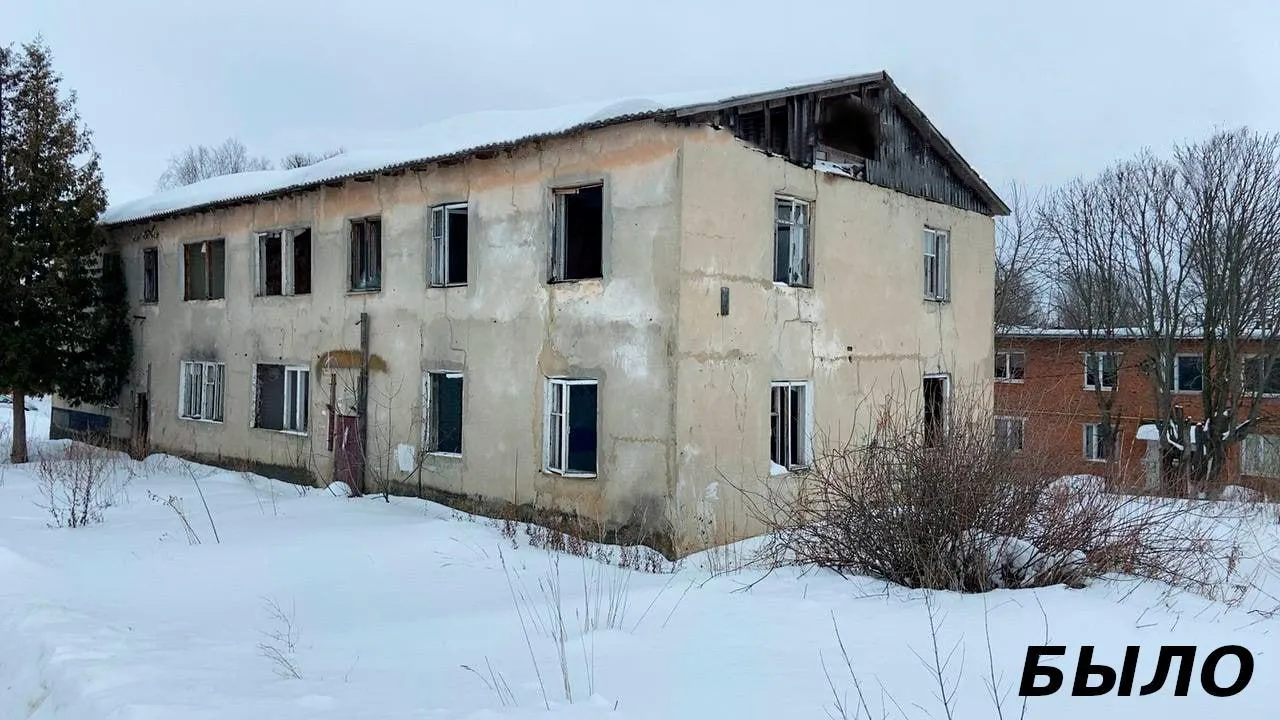 В Кашире снесли аварийный жилой дом