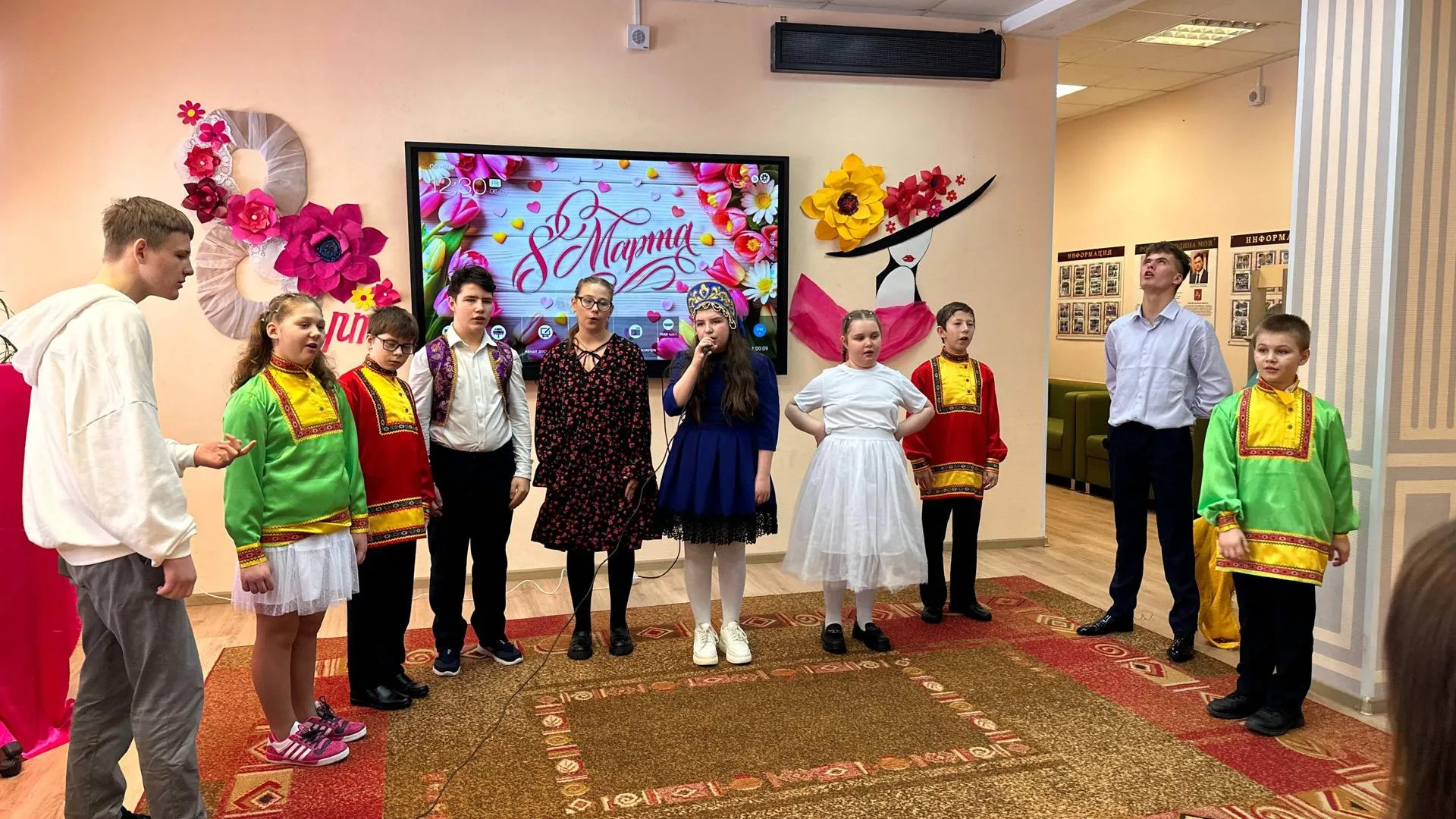 семейный центр «Доверие»