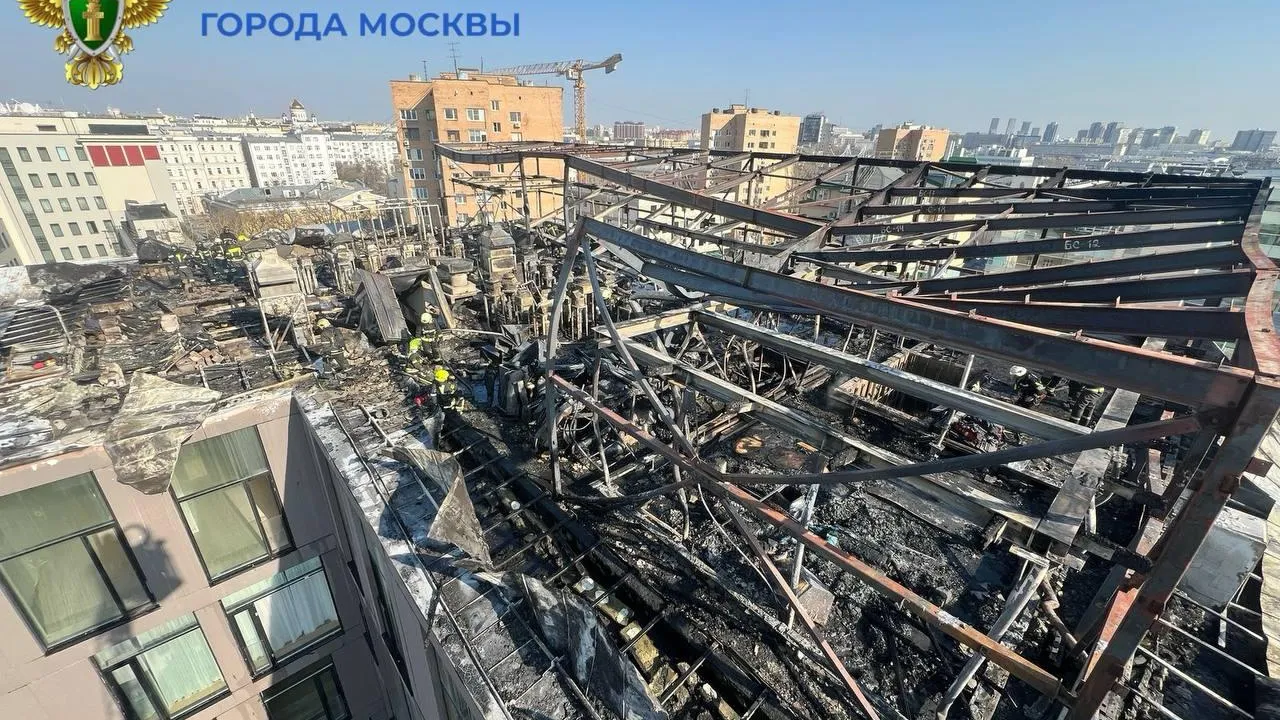 прокуратура Москвы