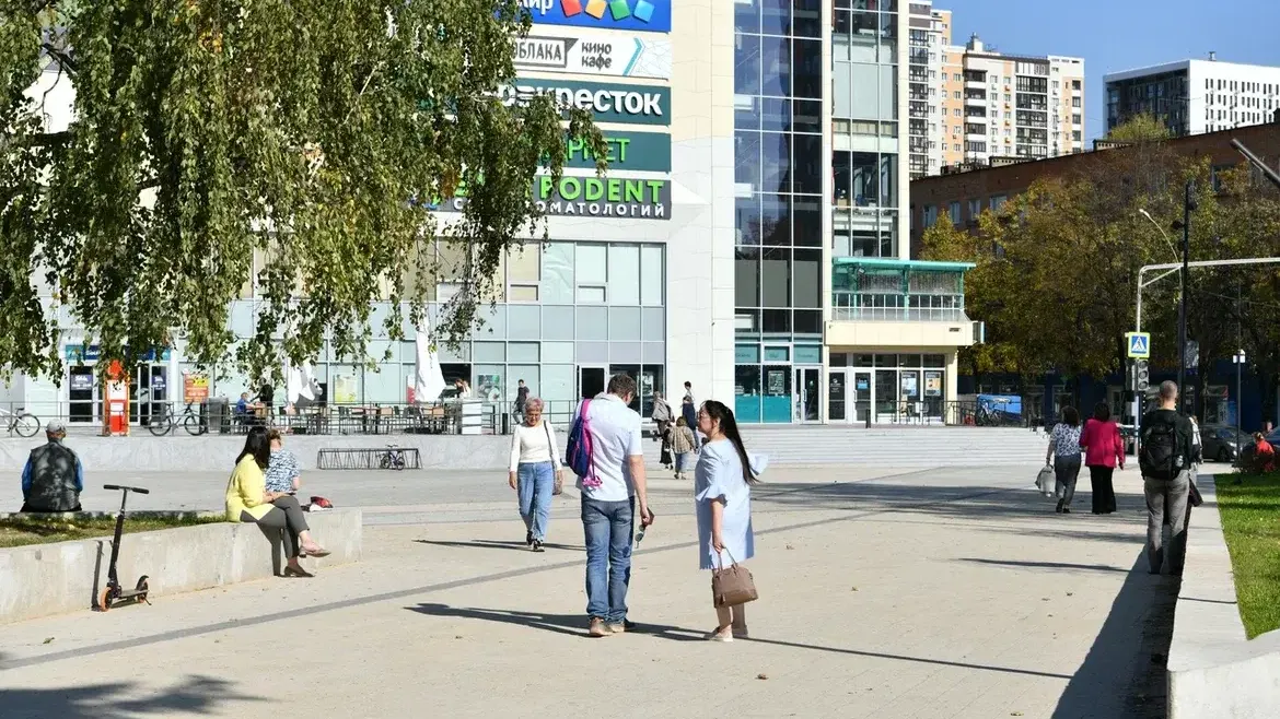 Министерство благоустройства Московской области