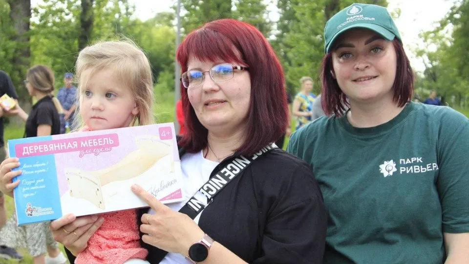 пресс-служба администрации Можайского городского округа