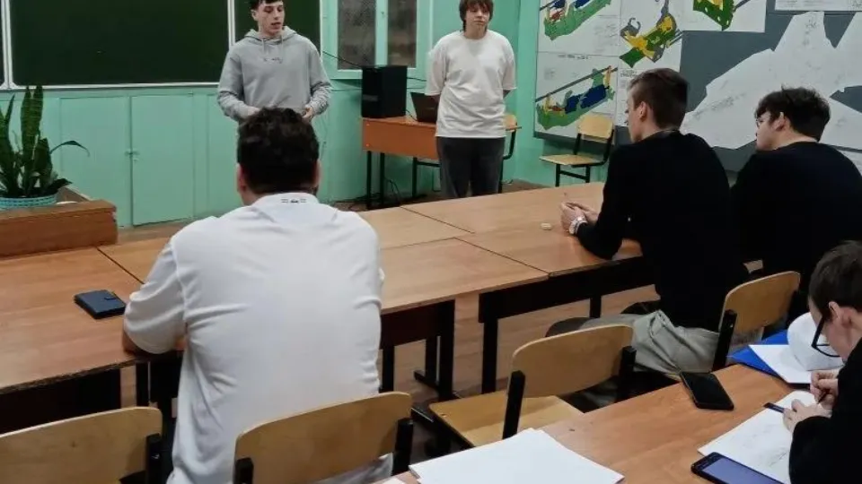 Фото: Министерство образования Московской области