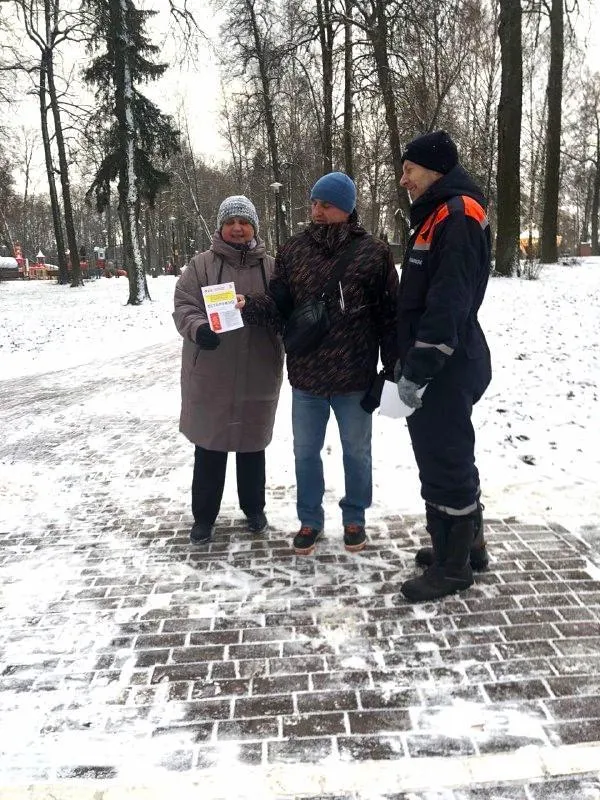 ГКУ МО «Мособлпожспас»