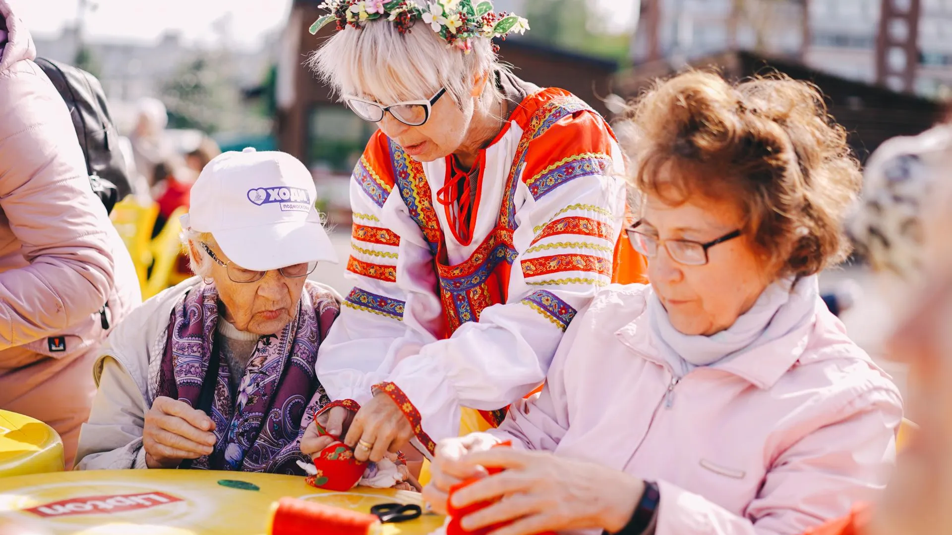 Министерство социального развития Московской области