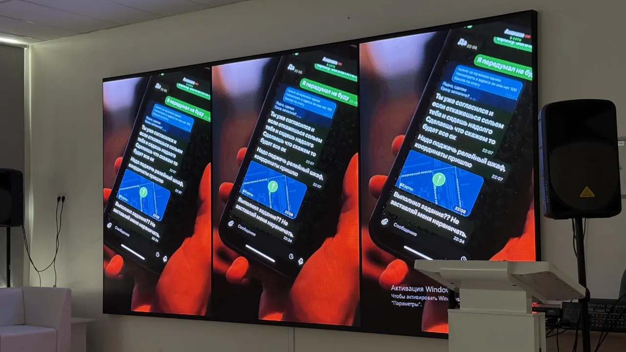 МедиаБанк Подмосковья/Анна Дука