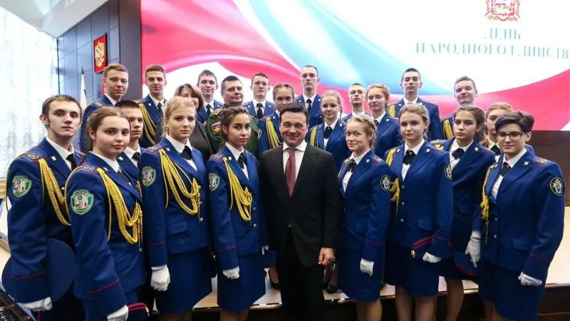 Пресс-служба губернатора и правительства Московской области