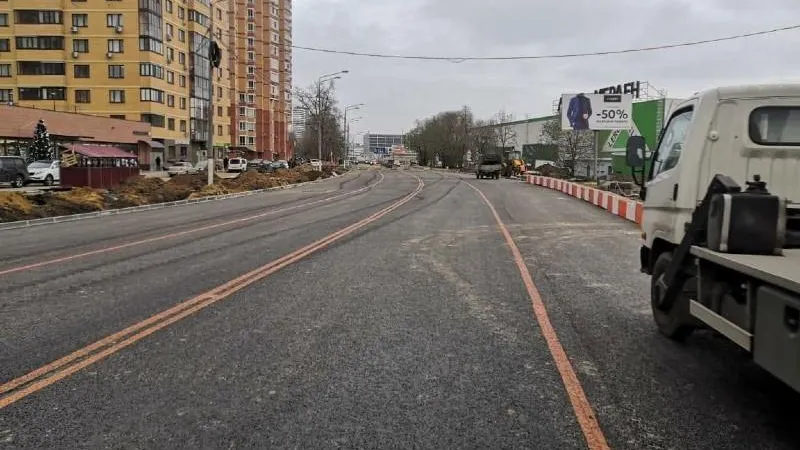 Минтранс МО