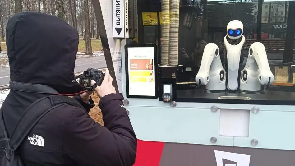 ГБУСО МО "КЦСОР "Балашихинский"