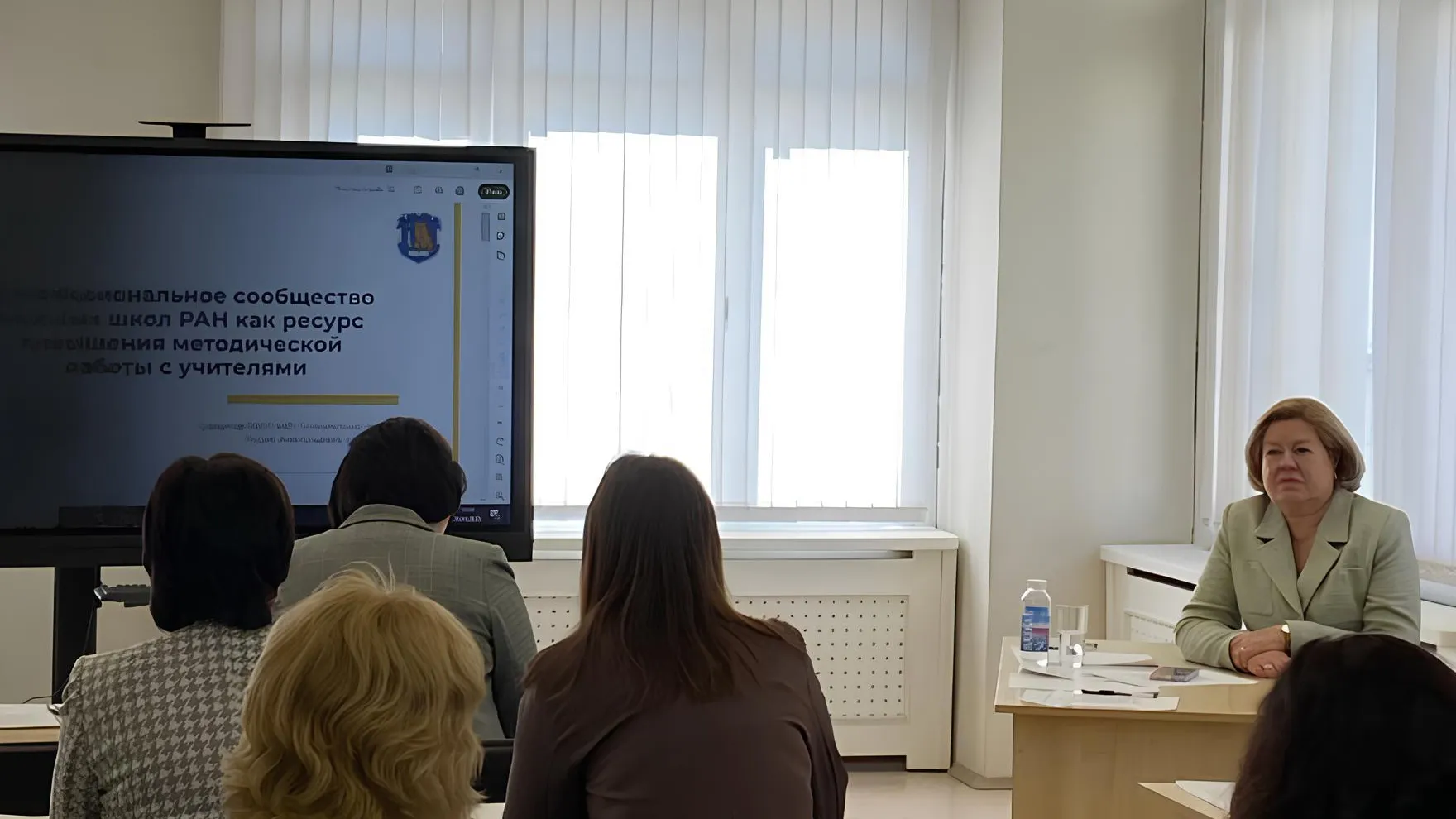 Фото: Министерство образования Московской области