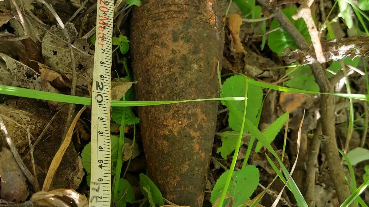 ГКУ МО "Мособлпожспас"